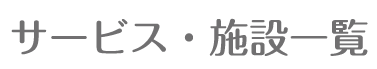 title-list